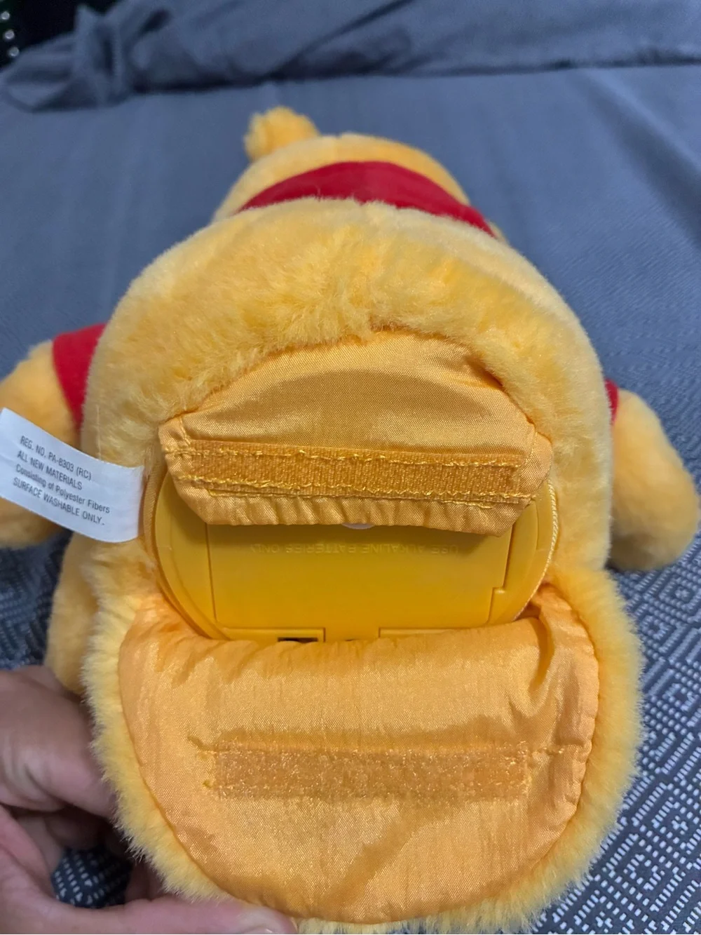 Mattel plush bear